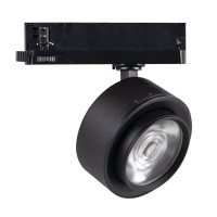 Светильник трековый KANLUX BTL 18W-940-B (35653)