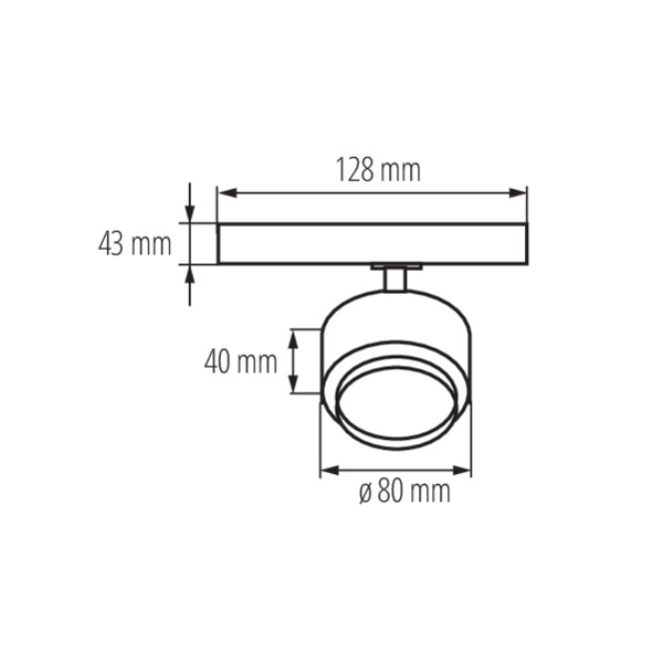 Светильник трековый KANLUX BTL 18W-940-B (35653), 100024877