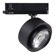 Светильник трековый KANLUX BTL 28W-930-B (35655)