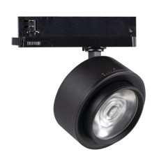 Светильник трековый KANLUX BTL 28W-940-B (35657)