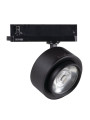 Светильник трековый KANLUX BTL 28W-940-B (35657), 100024880