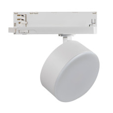 Светильник трековый KANLUX BTLW 18W-930-W (35662)