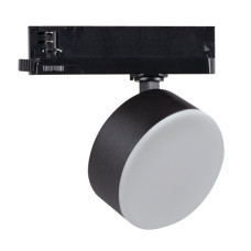 Светильник трековый KANLUX BTLW 18W-940-B (35665)