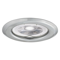 Точечный светильник KANLUX ARGUS II CT-2114-C (37152)