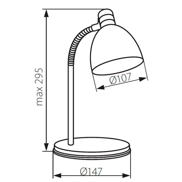Настільна лампа KANLUX Zara HR-40-B (7561) , 100013441