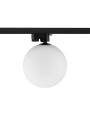 Светильник трековый Nowodvorski Profile Snowball G9 1x12W IP20 Wh (11298), 100024481