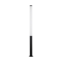 Светильник уличный Nowodvorski Mia L Led 1x100W 3000K 7800Lm IP54 Bk (11375)