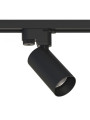 Світильник Nowodvorski Profile Mono Gu10 10W IP20 Bl (7581) , 100023055
