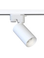 Світильник Nowodvorski Profile Mono GU10 10W IP20 Wh (7584) , 100023058