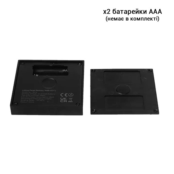 Панель управления Mi-light RGB/RGBW/CCT Touch контроллер 2,4G RF 4 зоны Black B4-В (BL4B), 100022688