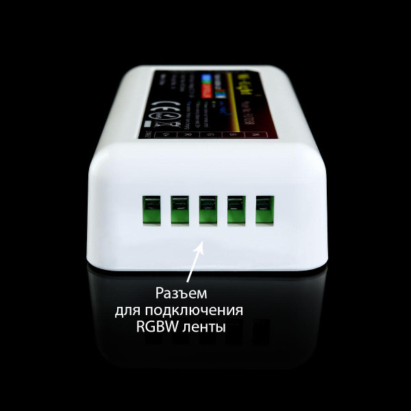 Контроллер Mi-light RGBW 10А -2,4G RF Wi-Fi 4канала FUT038 (ML038-RGB), 100014056