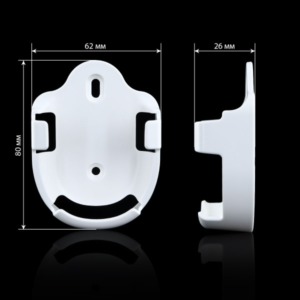 Настінне кріплення Mi-light для RGBW пульта ДК (овал) біле FUT099 (ML099-White) , 100014059