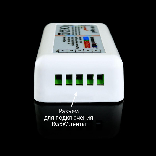Контролер Mi-light RGBW 10А 2,4G Touch RF Wi-Fi 4 канала FUT027 (RLC027-RGB) , 100014057
