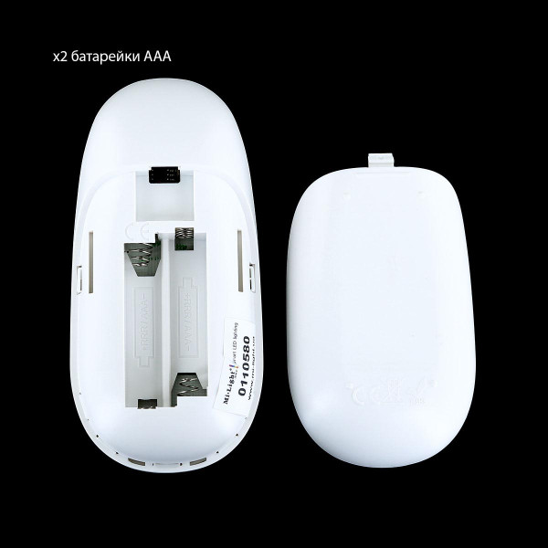 Контролер Mi-light RGBW 10А 2,4G Touch RF Wi-Fi 4 канала FUT027 (RLC027-RGB) , 100014057