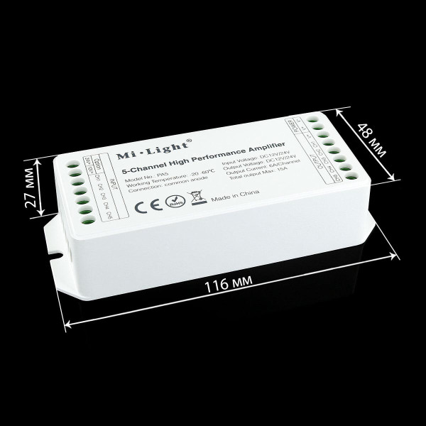Усилитель Mi-light RGB/RGBW/CCT 15A 5-ти канальный PA-5 (TK-5U), 100014046