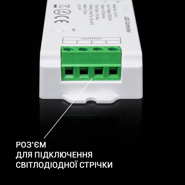 Контроллер Mi-light tunable white 12A 2,4G 5-24V (TK-C02), 100022633