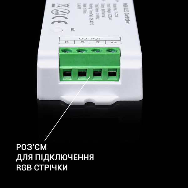 Контролер Mi-light RGB 12A 2,4G 5-24V (TK-C03) , 100022634