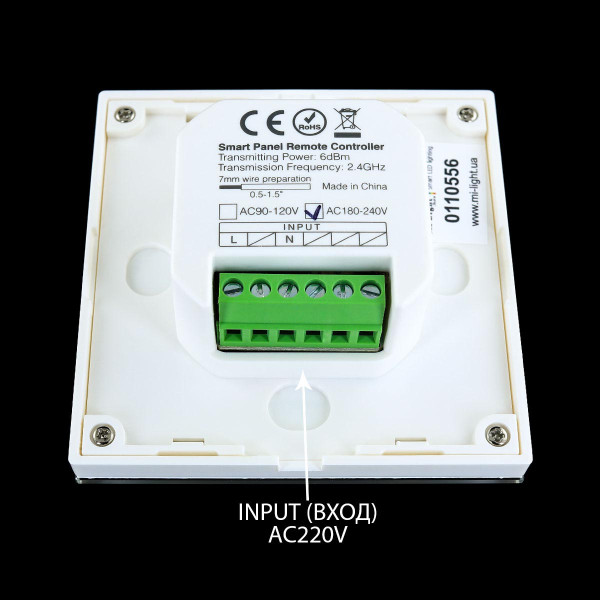 Панель управління Mi-light RGB/RGBW/CCT Touch контролер 2,4G RF 4 зони T4 (TL4) , 100014065