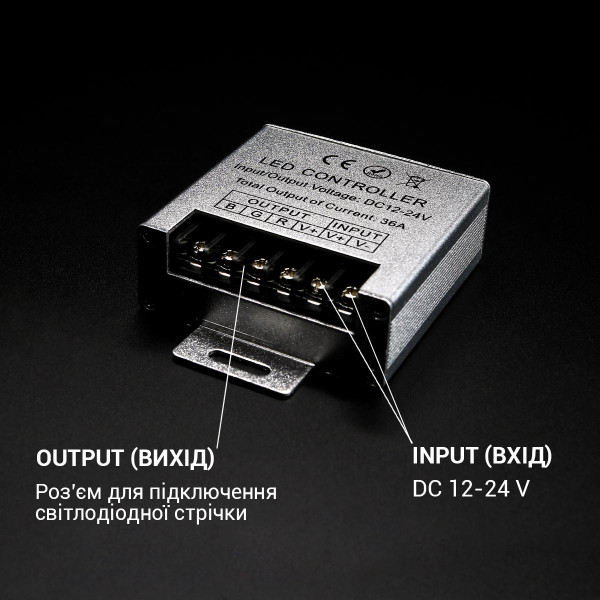 Контролер RGB OEM 36А RF пульт д/к 20 кнопок (C-36А-RF-20) , 100023405