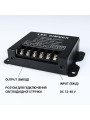Диммер OEM 30A RF пульт д/у 23 кнопки DC 12-48V (10А 3 канала) черный (D-30A-RF23-B), 100025595