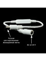 Диммер OEM 6A M-T71 Touch White 1 канал (M-T71), 100012284