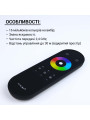 Пульт д/у OEM 2,4G RF для Контроллера RGB (R-03-2,4G-RGB-U), 100023401