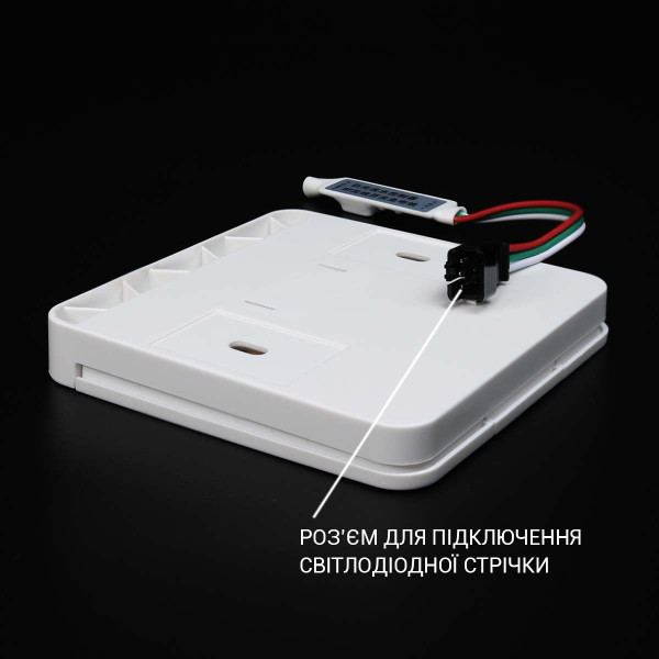 Контроллер SPI OEM Running Water HC-02 3 keys 2048pix (HC-02), 100023300