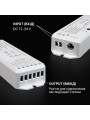 Контроллер універсальний 15A 2,4G RGB/dim (U-R-01-15A-2,4G), 100023403