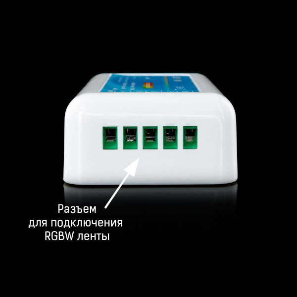 Контролер RGBW OEM C 16А DST 3-zone (C-16А-RGBW-DST-3-zone) , 100012277