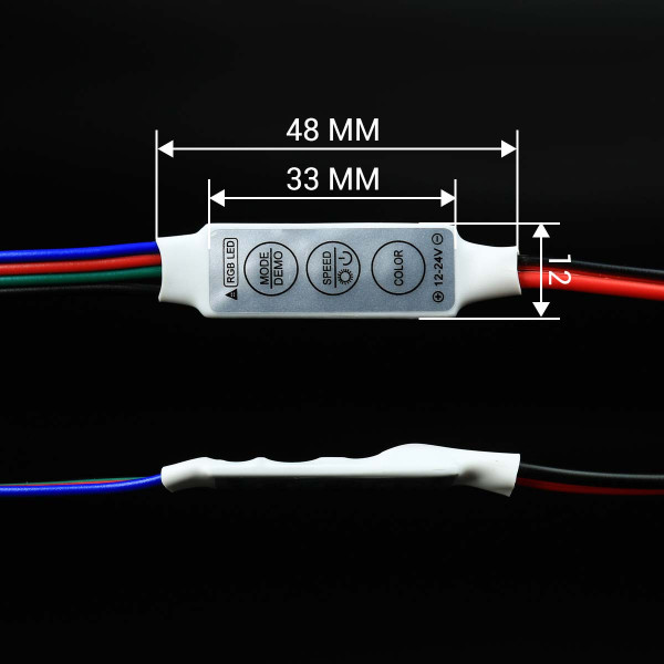 Контролер RGB OEM 6А-SMART 72W DC 12V, керування на корпусі (С-6A-SMART) , 100000846