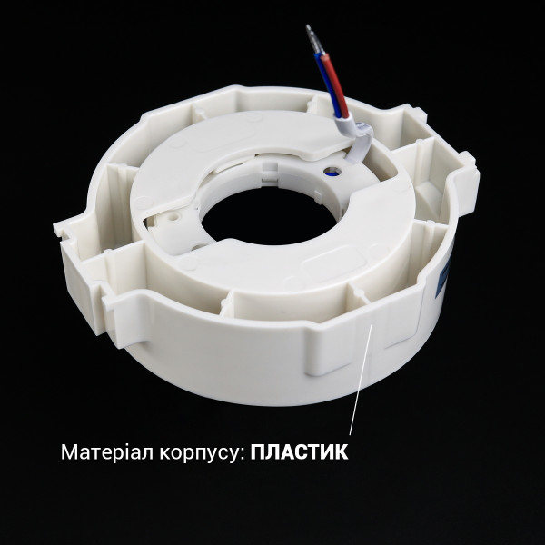 Світильник BIOM SP для лампи GX53 для натяжних стель (SP-16R-FC-P) , 100025760