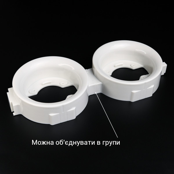 Світильник BIOM SP для лампи GX53 для натяжних стель (SP-16R-FC-P) , 100025760