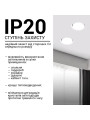 Світильник BIOM SP для лампи GX53 для натяжних стель (SP-16R-FC-P) , 100025760