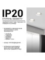 Світильник BIOM SP для лампи MR16 GU10 для натяжних стель (SP-15R-FC-P) , 100025759