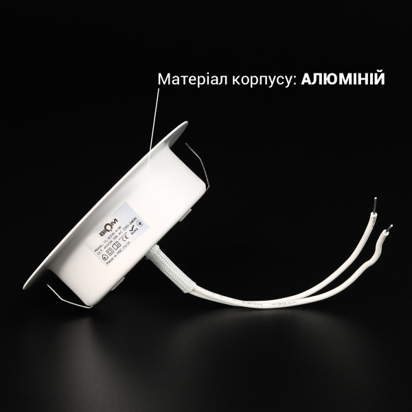 Світильник світлодіодний Biom VL 230V 3W 4500K IP20 білий (VL-R3W-4-W) , 100025752