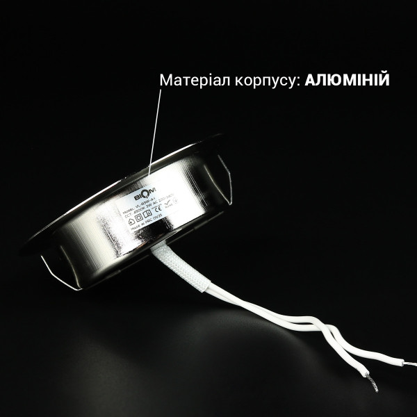 Світильник світлодіодний Biom VL 230V 3W 4500K IP20 хром (VL-R3W-4-I) , 100025753