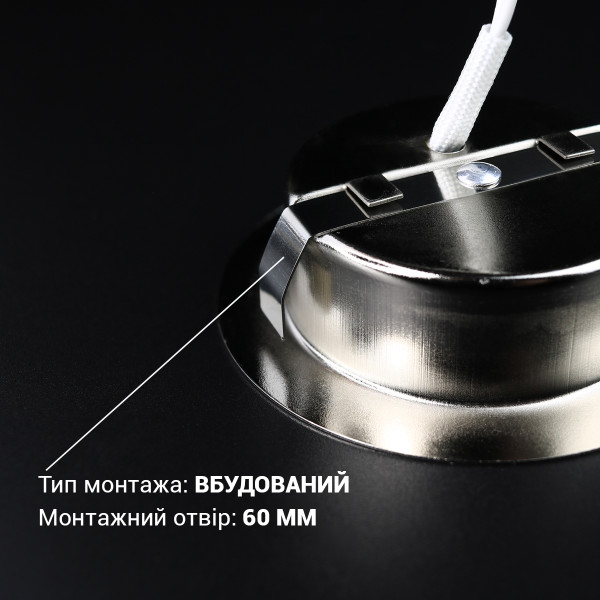 Світильник світлодіодний Biom VL 230V 3W 4500K IP20 хром (VL-R3W-4-I) , 100025753