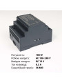 Блок питания Biom Professional DC12 100W 8,3A под DIN-рейку (BHDR-100-12), 100027981