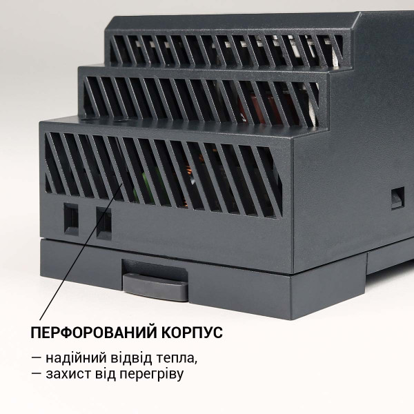 Блок питания Biom Professional DC12 100W 8,3A под DIN-рейку (BHDR-100-12), 100027981
