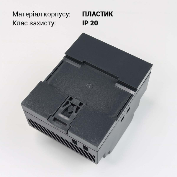 Блок питания Biom Professional DC12 100W 8,3A под DIN-рейку (BHDR-100-12), 100027981