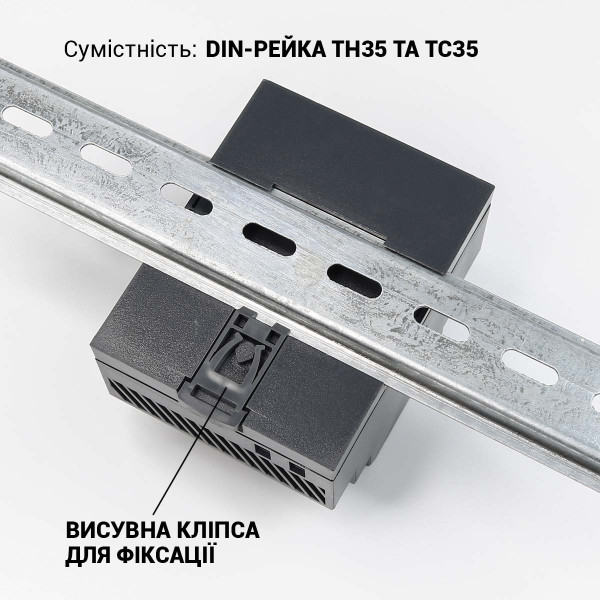 Блок питания Biom Professional DC12 100W 8,3A под DIN-рейку (BHDR-100-12), 100027981