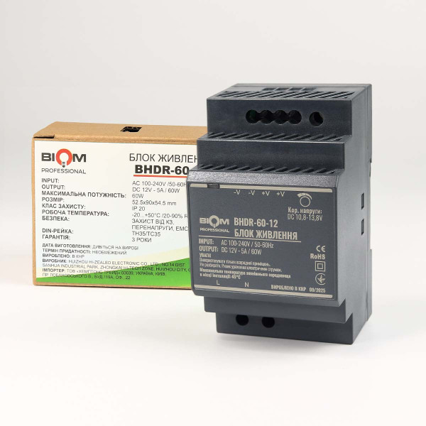 Блок питания Biom Professional DC12 60W 5A под DIN-рейку (BHDR-60-12), 100027980