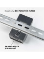 Блок питания Biom Professional DC12 60W 5A под DIN-рейку (BHDR-60-12), 100027980