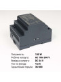 Блок питания Biom Professional DC24 100W 4,2A под DIN-рейку (BHDR-100-24), 100027985