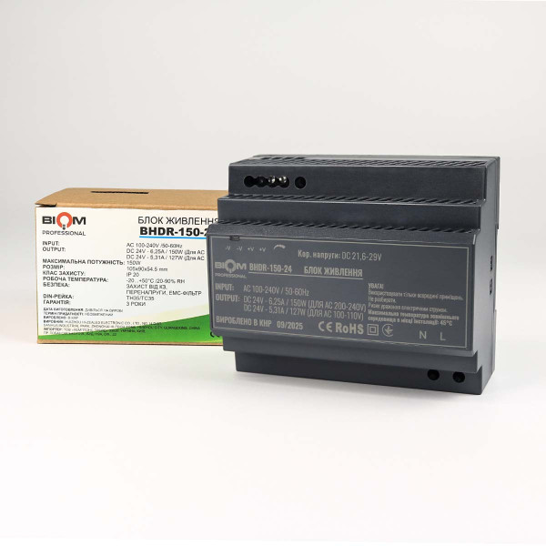 Блок живлення Biom Professional DC24 150W 6,25A під DIN-рейку (BHDR-150-24) , 100027986