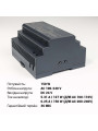 Блок живлення Biom Professional DC24 150W 6,25A під DIN-рейку (BHDR-150-24) , 100027986