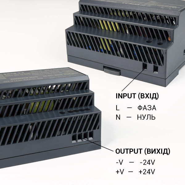 Блок живлення Biom Professional DC24 150W 6,25A під DIN-рейку (BHDR-150-24) , 100027986