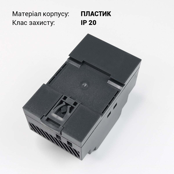 Блок питания Biom Professional DC24 60W 2,5A под DIN-рейку (BHDR-60-24), 100027984