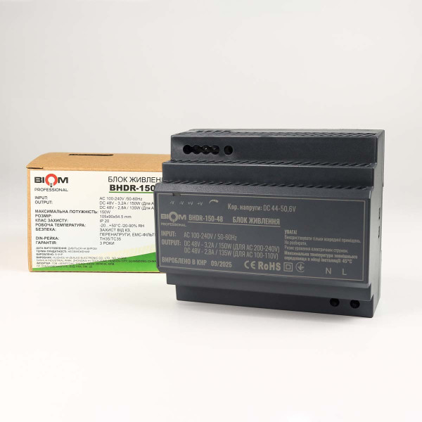 Блок питания Biom Professional DC48 150W 3,2A под DIN-рейку (BHDR-150-48), 100027990