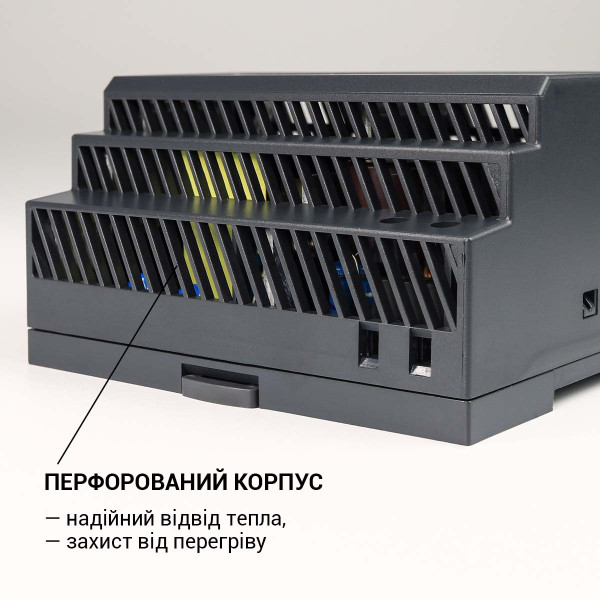 Блок питания Biom Professional DC48 150W 3,2A под DIN-рейку (BHDR-150-48), 100027990